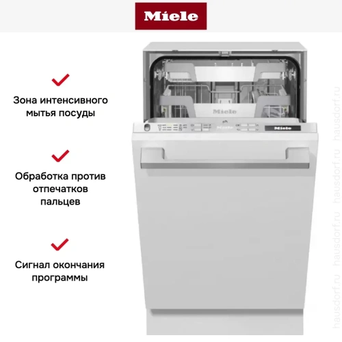 Полновстраиваемая посудомоечная машина Miele G 5690 SCVi SL фото 9