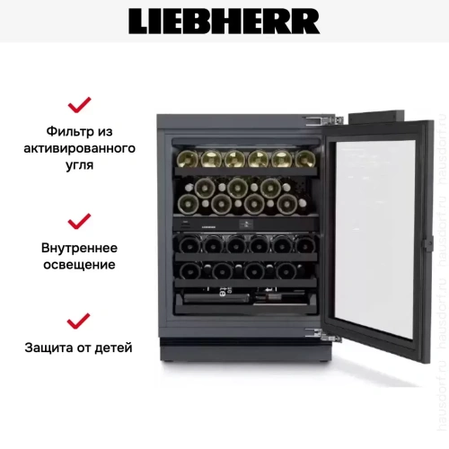 Встраиваемый винный шкаф Liebherr UWpri 3762 Vinidor Selection фото 8
