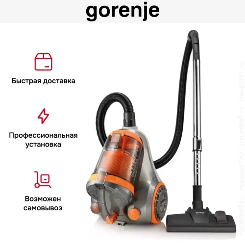 Пылесос Gorenje VC2101SCY фото 8