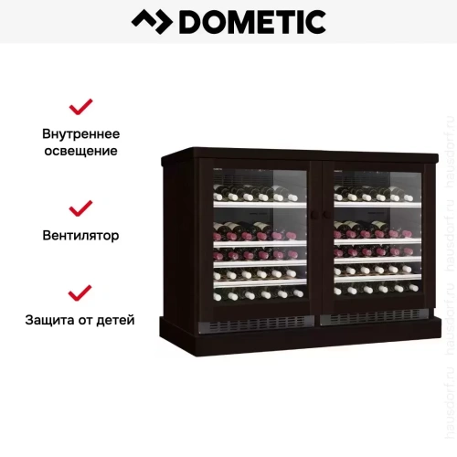 Винный шкаф Dometic C50G Double Wooden Wenge фото 7