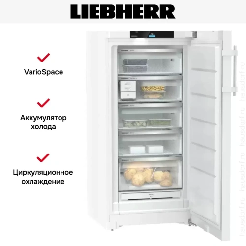 Морозильник Liebherr FNc 667i Peak фото 10