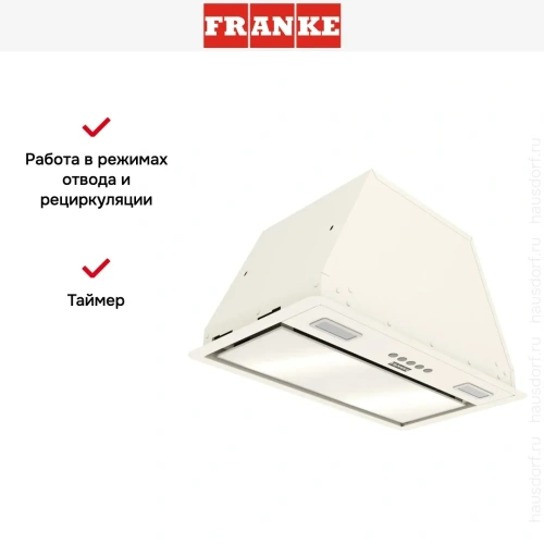 Встраиваемая вытяжка Franke VERA 52 BG фото 14