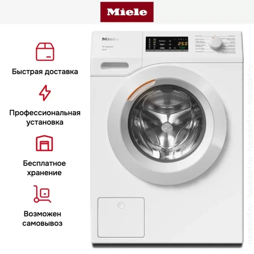 Стиральная машина Miele WSA033 WCS фото 13