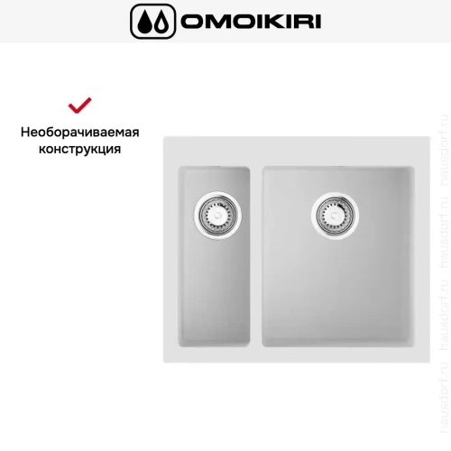 Мойка Omoikiri BOSEN 59-2A WH фото 3