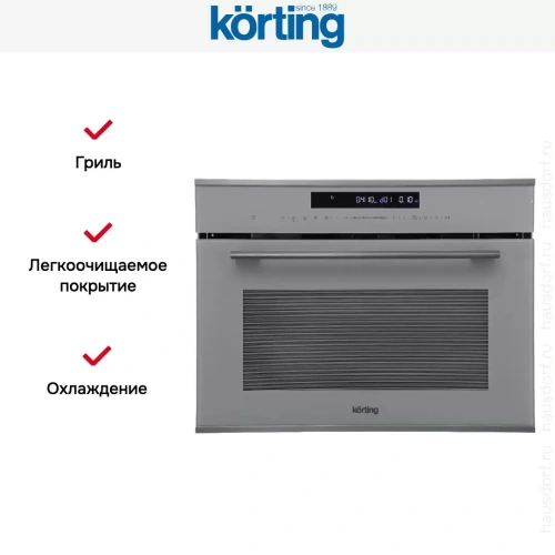 Духовой шкаф Korting OKB 3250 GBXGr MW фото 7