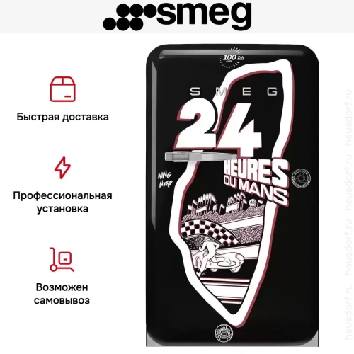 Холодильник Smeg FAB10RDLM6 фото 4
