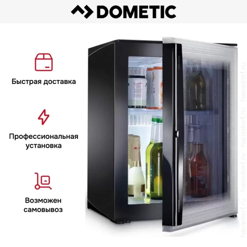 Минибар Dometic HiPro 4000 Vision Grey фото 10