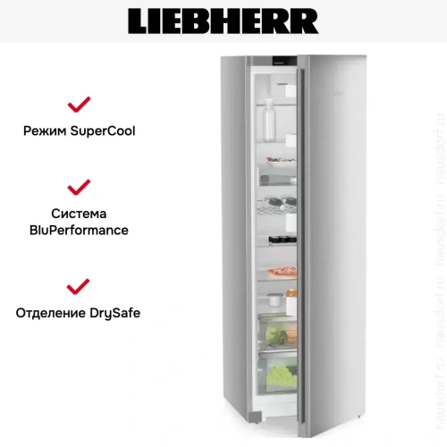 Холодильник Liebherr Rsfd 5220 фото 10