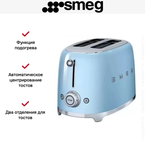 Тостер Smeg TSF01PBEU фото 4