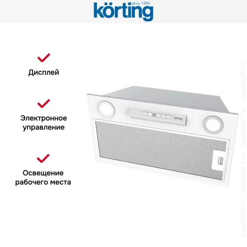 Полновстраиваемая вытяжка Korting KHI 6755 W фото 2
