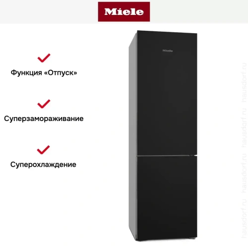 Холодильник Miele KFN 4795 DD bb фото 11