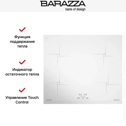 Индукционная варочная панель Barazza 1PIDG64B фото 6