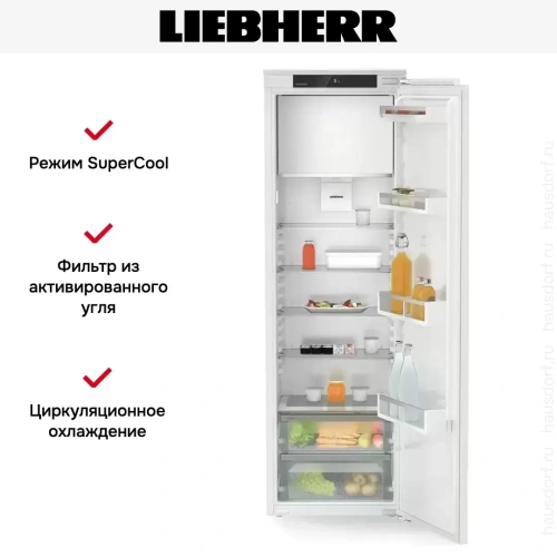 Встраиваемый холодильник Liebherr IRe 5101 фото 6