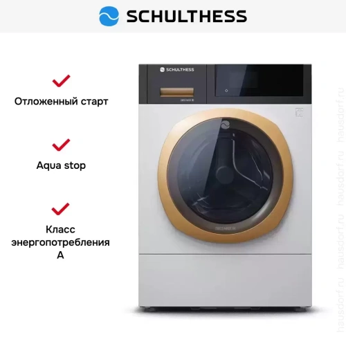 Стиральная машина Schulthess Ever Rose ADA1.103BE1H3J3K фото 8