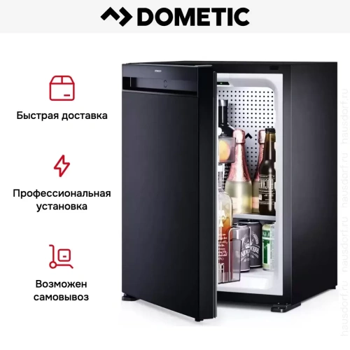 Минибар Dometic HiPro Alpha C40SL фото 11
