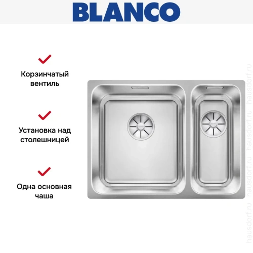 Мойка BLANCO SOLIS 340/180-IF нержавеющая сталь, мойка слева фото 4