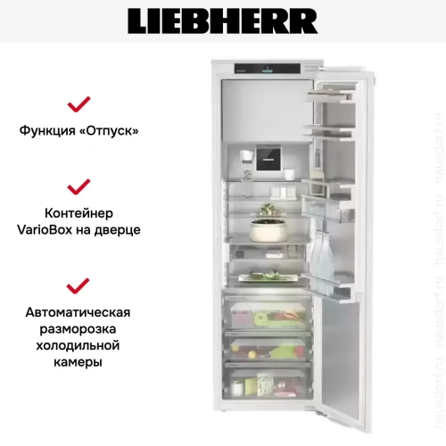 Встраиваемый холодильник Liebherr IRBd 5171 Peak фото 6