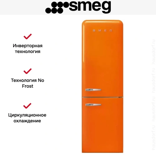 Холодильник Smeg FAB32ROR5 фото 2