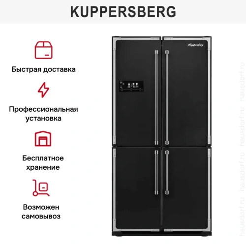 Холодильник Kuppersberg NMFV 18591 BK Silver фото 12