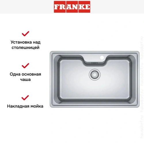 Мойка Franke BCX 610-81 TL сталь фото 6