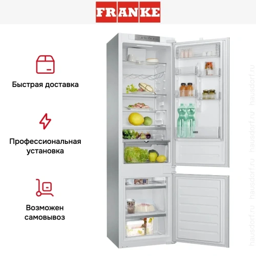 Встраиваемый холодильник Franke FCB 360 V NE D фото 8