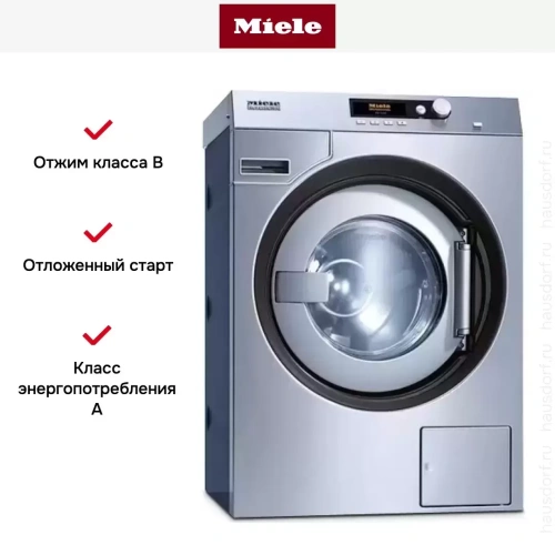 Стиральная машина Miele PW 6080 Vario RU сталь фото 4