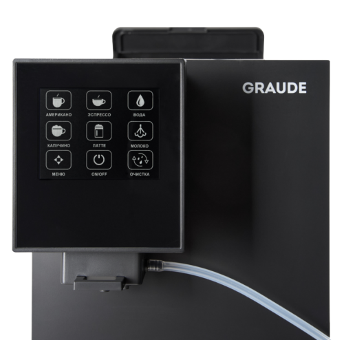 Настольная кофемашина GRAUDE KV 30.2 фото 3 Настольная кофемашина GRAUDE KV 30.2 фото 3