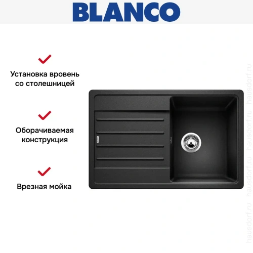 Мойка Blanco LEGRA 45 S SILGRANIT антрацит фото 5