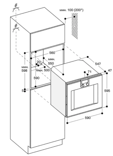 Духовой шкаф Gaggenau BO 421-101 фото 2