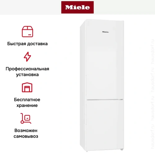 Холодильник Miele KFN 29162D WS фото 18