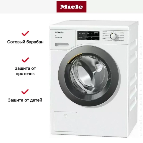 Стиральная машина Miele WCG360 WCS фото 11