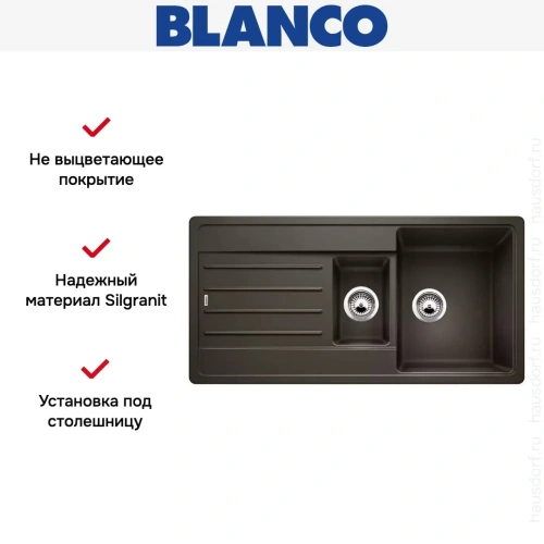 Мойка Blanco LEGRA 6S SILGRANIT кофе фото 6