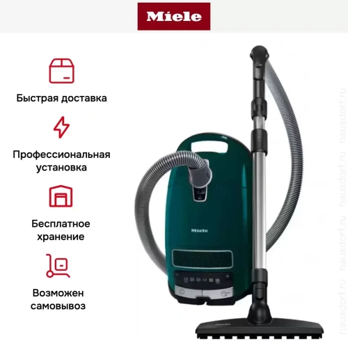 Пылесос Miele SGEF5 Complete C3 Parquet Flex PowerLine Petrol фото 8