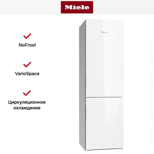 Холодильно-морозильная комбинация Miele KFN 29683 D brws фото 5
