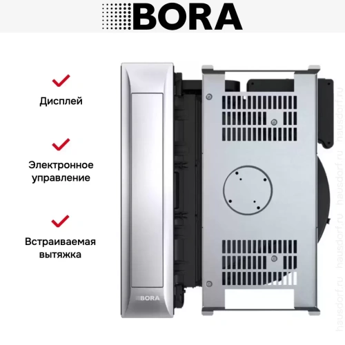 Встраиваемая в столешницу вытяжка BORA PKAS3 фото 6