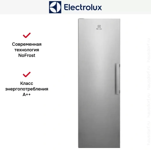 Морозильная камера Electrolux RUT7ME28X2 фото 8