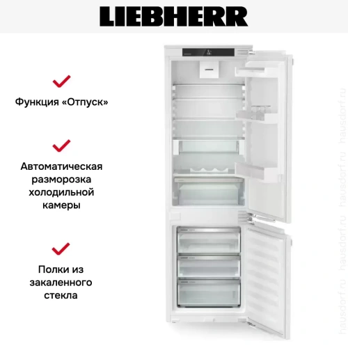 Встраиваемый холодильник Liebherr ICc 5123 фото 6