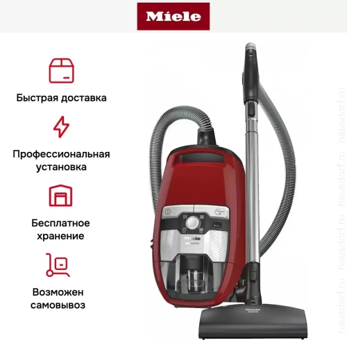 Пылесос Miele SKCR3 Blizzard CX1 Cat&Dog фото 9