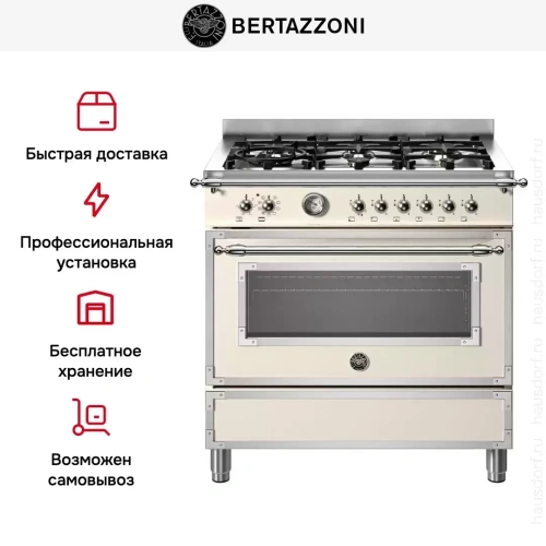 Варочный центр Bertazzoni HER96L1EAVT фото 11