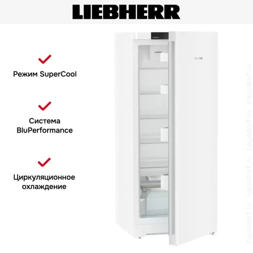 Холодильник Liebherr Rd 4600 Pure фото 11