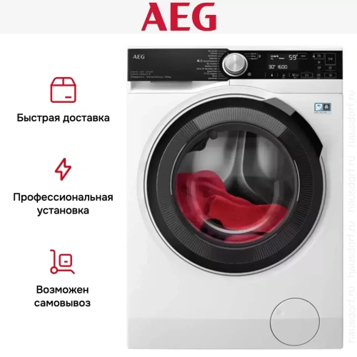 Стиральная машина с сушкой AEG LWR85165O фото 9