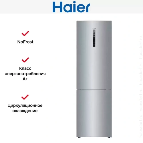 Холодильник Haier C2F637CXRGU1 фото 7