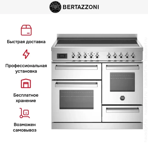 Варочный центр Bertazzoni PRO105I3EXT фото 10