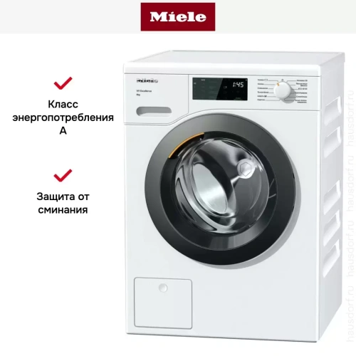 Стиральная машина Miele WED125 WCS фото 6