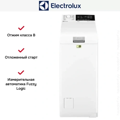 Стиральная машина Electrolux EW8T3R372 фото 9