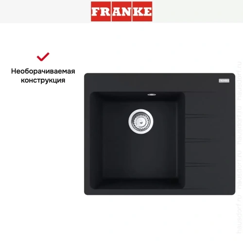 Мойка Franke Centro CNG 611/211-62 TL чаша слева черный матовый фото 3