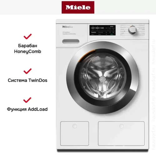 Стиральная машина Miele WEI865 WCS фото 10