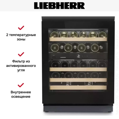 Встраиваемый винный шкаф Liebherr UWgb 3632 Vinidor фото 7