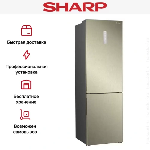 Двухкамерный холодильник Sharp SJB350XSCH фото 5
