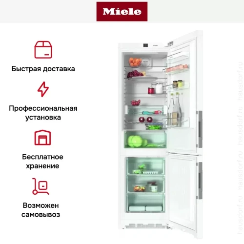Холодильно-морозильная комбинация Miele KFN 29233 D ws фото 6